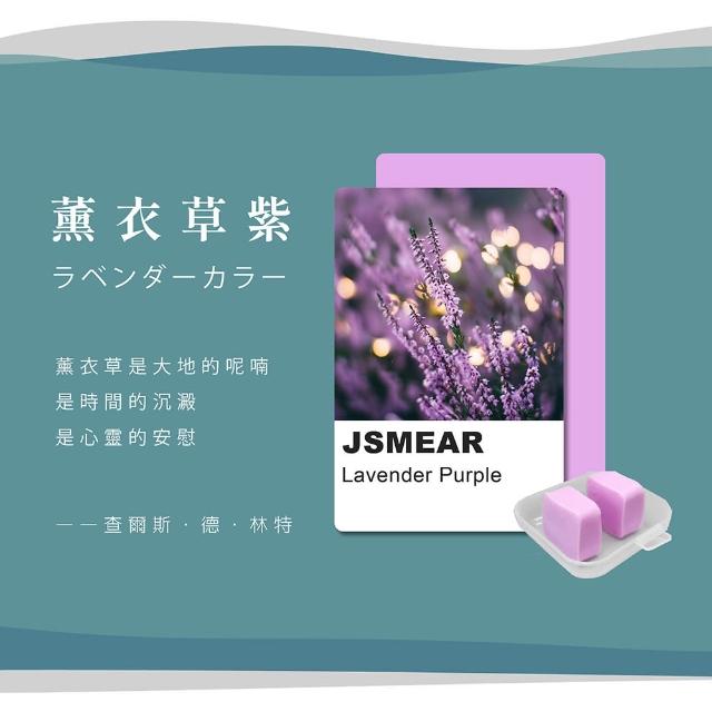 【靜舒眠】台灣製矽膠耳塞2盒4入(防水耳塞 隔音耳塞 抗噪耳塞 打呼 止鼾 游泳 塑形 耳塞 旅行 出國)