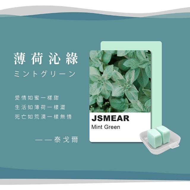 【靜舒眠】台灣製矽膠耳塞2盒4入(防水耳塞 隔音耳塞 抗噪耳塞 打呼 止鼾 游泳 塑形 耳塞 旅行 出國)