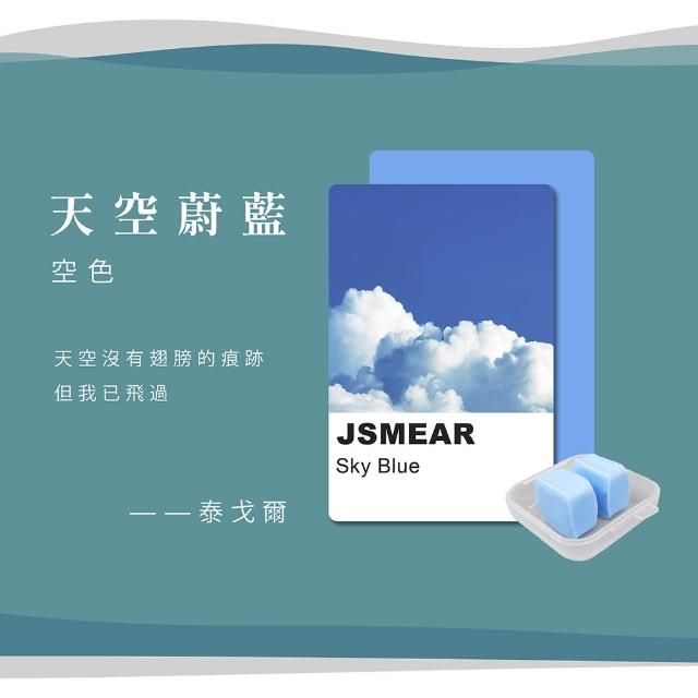 【靜舒眠】台灣製矽膠耳塞2盒4入(防水耳塞 隔音耳塞 抗噪耳塞 打呼 止鼾 游泳 塑形 耳塞 旅行 出國)