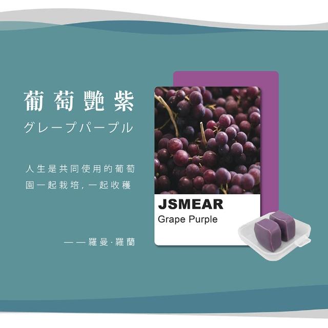 【靜舒眠】台灣製矽膠耳塞2盒4入(防水耳塞 隔音耳塞 抗噪耳塞 打呼 止鼾 游泳 塑形 耳塞 旅行 出國)