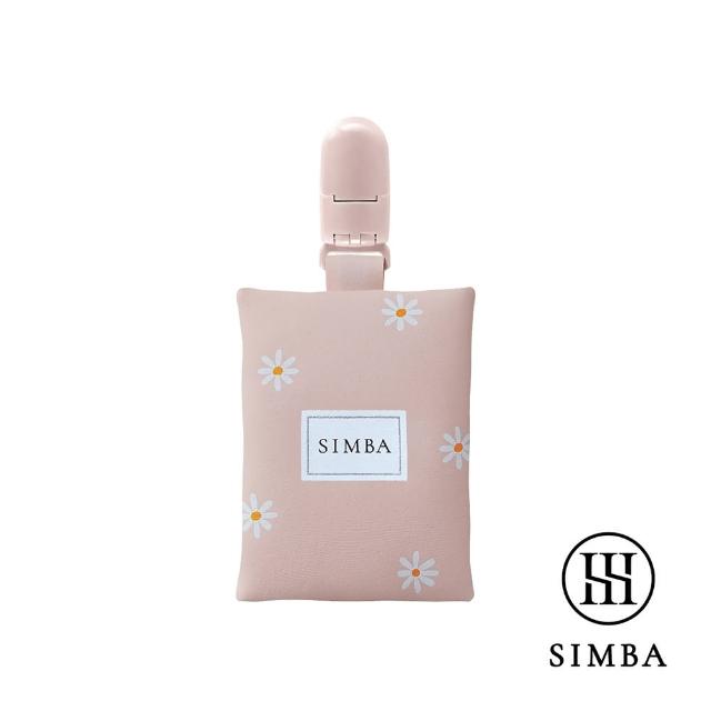 【Simba 小獅王辛巴】平安御守香火袋(平安符袋)