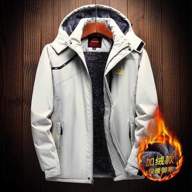 【JP服飾】現貨-M-9XL男款極度保暖外套 加絨衝鋒外套 連帽外套 風衣 防風外套(刷絨外套 防風防水 1898厚)