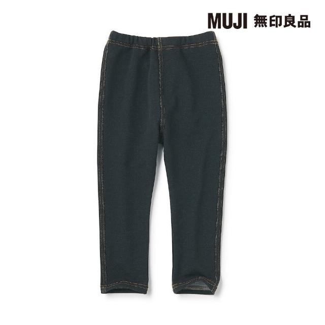 【MUJI 無印良品】幼兒棉混聚酯纖維高腰丹寧感緊身褲(共3色)