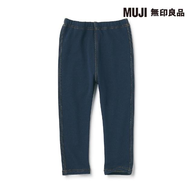 【MUJI 無印良品】幼兒棉混聚酯纖維高腰丹寧感緊身褲(共3色)