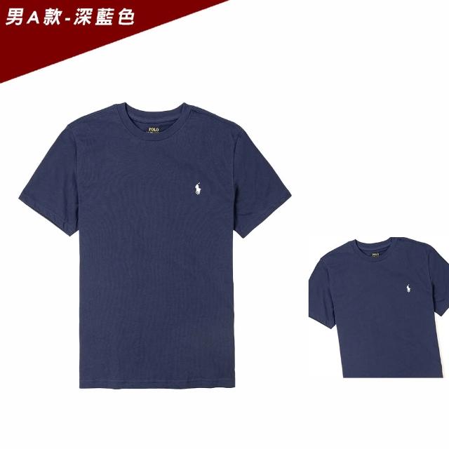 【RALPH LAUREN】RL POLO 經典圓領小馬素面短袖T恤 上衣-青年款-多色選(平輸品/素T/短T/可男女穿搭)