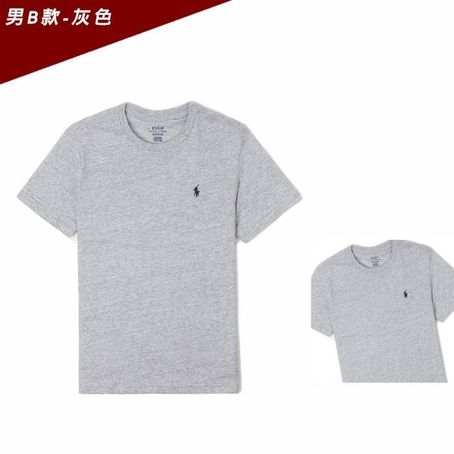 【RALPH LAUREN】RL POLO 經典圓領小馬素面短袖T恤 上衣-青年款-多色選(平輸品/素T/短T/可男女穿搭)