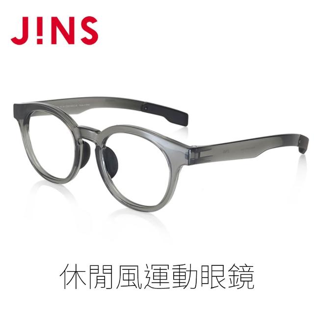 【JINS】休閒風運動光學眼鏡(MGF-23A-028霧黑)