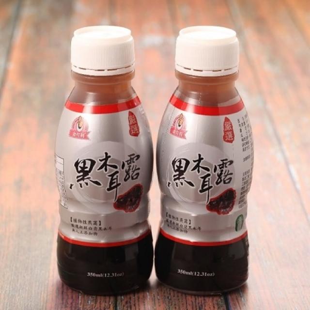 【五福】養生黑木耳露350mlx2箱(共48入；黑糖/紅棗)