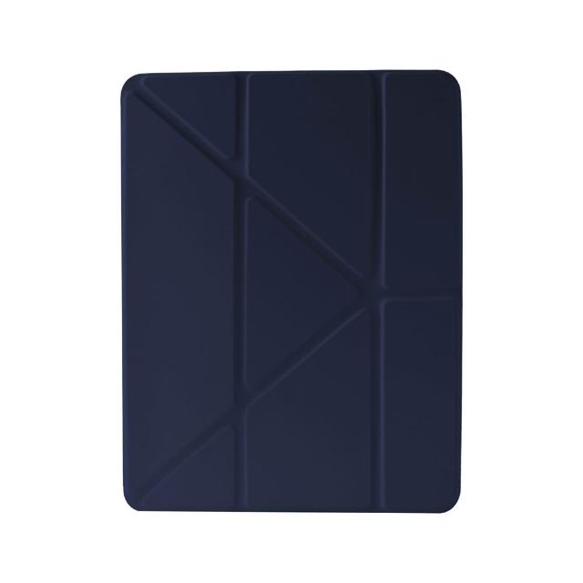 【General】iPad Pro 13吋/12.9吋/11吋 全方位支架保護殼 防摔平板保護套 充電筆槽