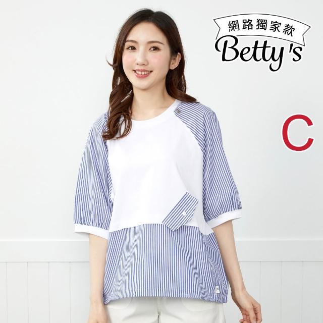 【betty’s 貝蒂思】出清品  網路獨賣★透氣涼感印花舒適T-shirt(任選)