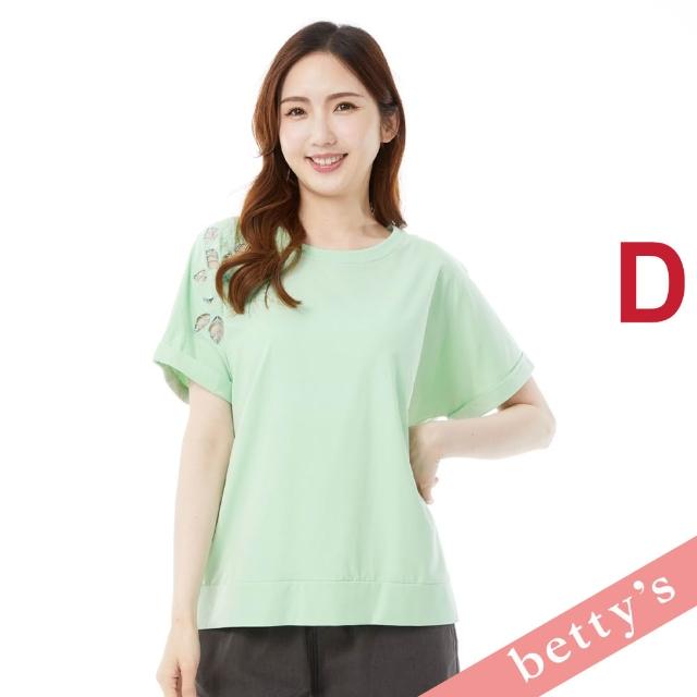 【betty’s 貝蒂思】出清品  網路獨賣★透氣涼感印花舒適T-shirt(任選)