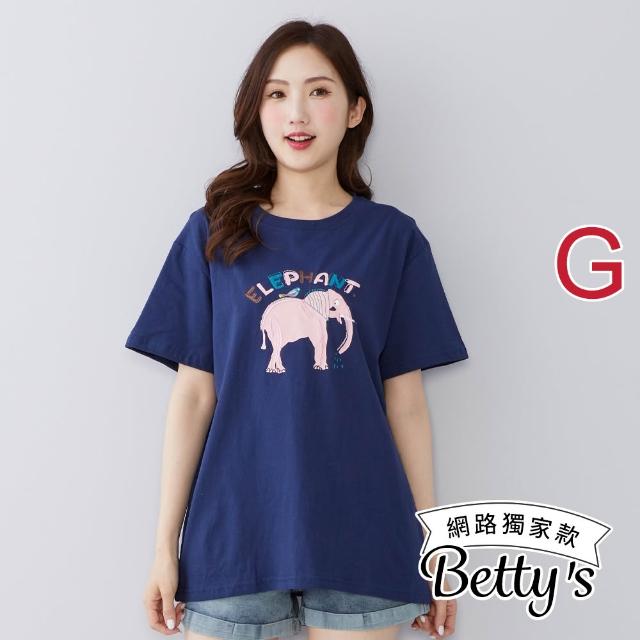 【betty’s 貝蒂思】出清品  網路獨賣★透氣涼感印花舒適T-shirt(任選)