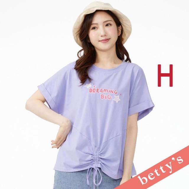【betty’s 貝蒂思】出清品  網路獨賣★透氣涼感印花舒適T-shirt(任選)