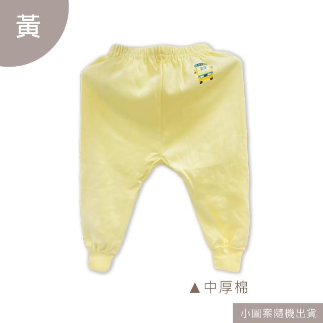 【Oluna 歐露娜】小三福 中厚棉長褲 26/28/30號 居家秋冬長褲 寶寶長褲 保暖長褲 中厚長褲