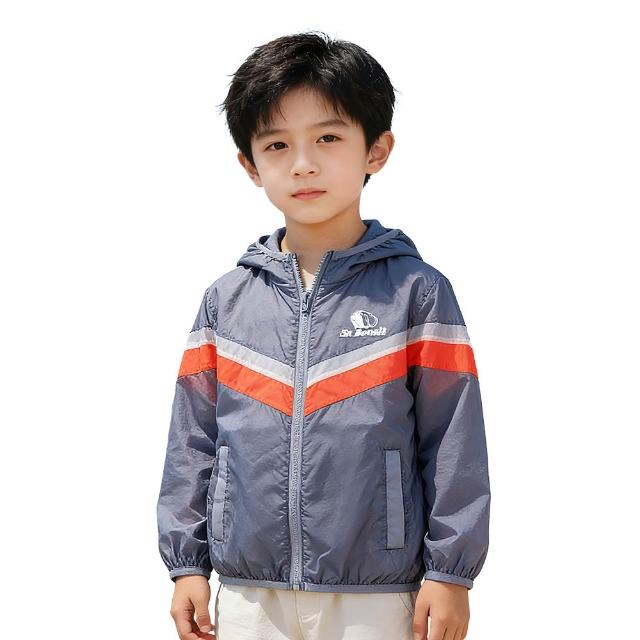 【St.Bonalt 聖伯納】撞色輕透連帽防曬外套│兒童 9007(防曬 透氣 抗UV 快乾 皮膚風衣  冷氣房外套)