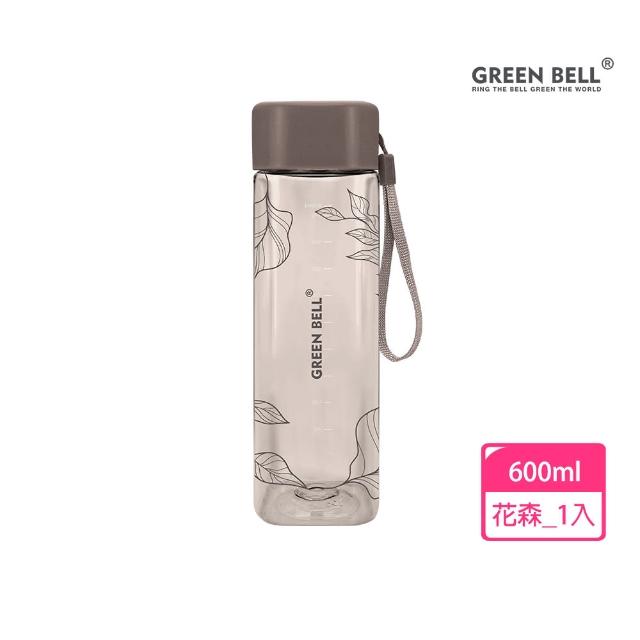 【GREEN BELL 綠貝】Tritan手提四邊水壺600ml-花森/童趣2款任選(隨行 輕巧 提帶 野餐 開學 運動 不含BPA)