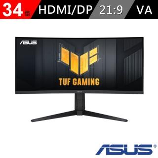 34型 2K 180Hz曲面電競
