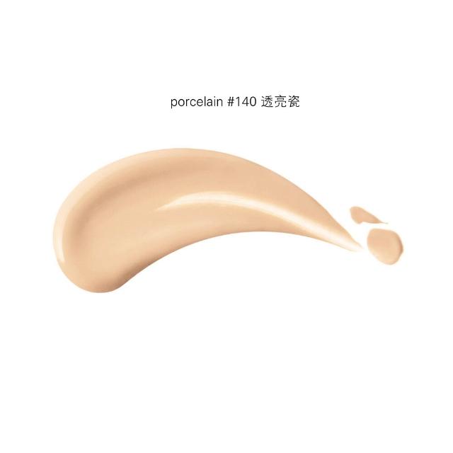 【SHISEIDO 資生堂國際櫃】小紅瓶30mL+超聚光粉底30mL(小紅瓶/精華液/保濕/粉底)