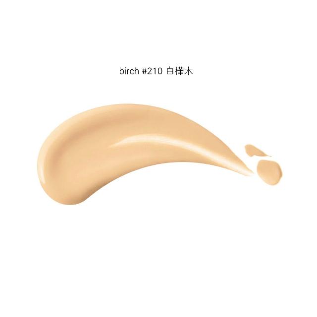 【SHISEIDO 資生堂國際櫃】小紅瓶30mL+超聚光粉底30mL(小紅瓶/精華液/保濕/粉底)