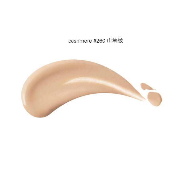 【SHISEIDO 資生堂國際櫃】小紅瓶30mL+超聚光粉底30mL(小紅瓶/精華液/保濕/粉底)
