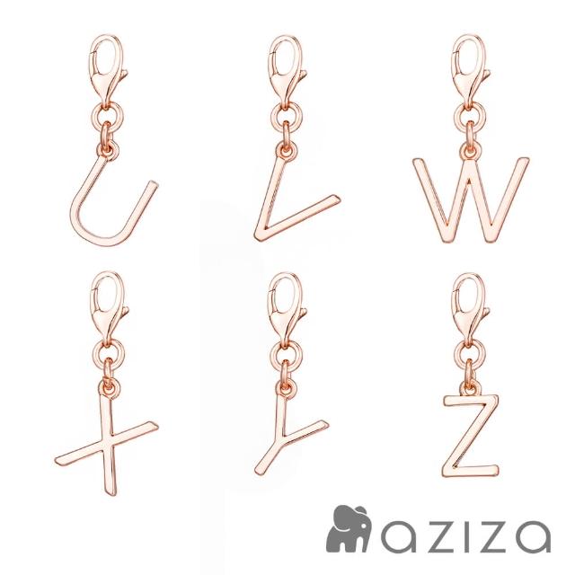 【aziza】玫瑰金英文字母吊飾(26英文字母任選/A-Z)