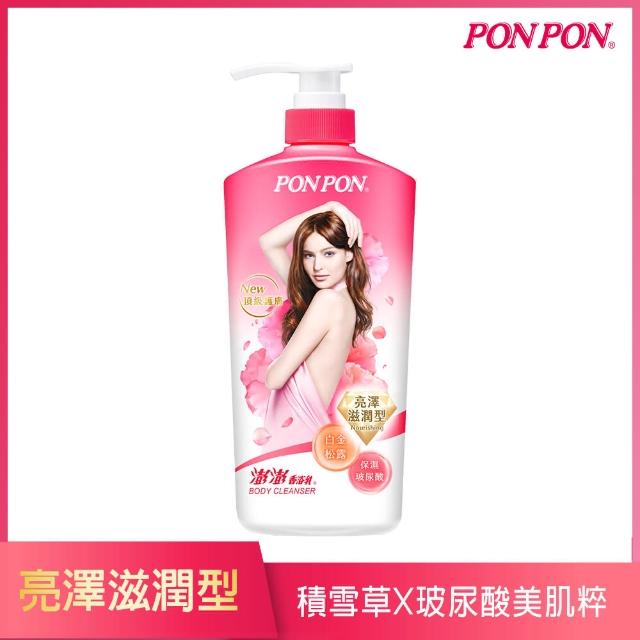 【PONPON 澎澎】香浴乳850gx6入(清爽/滋潤/保濕/美白/煥膚/肌Q彈潤/牡丹修護 任選)