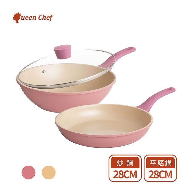 【Queen Chef】CREAM 韓國厚釜鑄造米陶瓷不沾鍋雙鍋3件組(28CM 炒鍋+平底鍋+蓋 交換禮物)