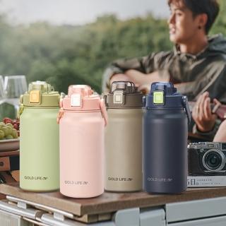 【GOLD LIFE】買一送一 316不鏽鋼超大容量雙飲保溫瓶1300ml(保冰 保溫 手機架 大容量 相伴瓶)