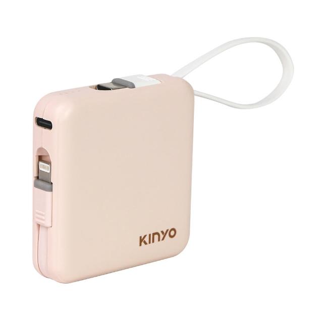 【KINYO】WH標示 5000mAh 10.5W 搖搖小方塊自帶線行動電源(KPB-2302 Type-C/蘋果)
