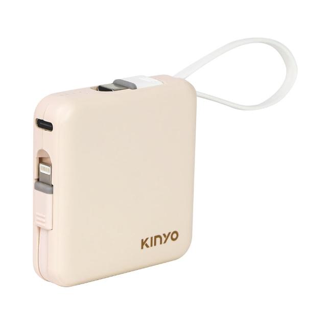 【KINYO】WH標示 5000mAh 10.5W 搖搖小方塊自帶線行動電源(KPB-2302 Type-C/蘋果)