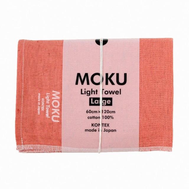 【KONTEX】原廠正貨 100%日本製 MOKU 系列輕薄速乾吸水大毛巾大浴巾(旅行必備、輕薄透氣速乾) 60x120cm
