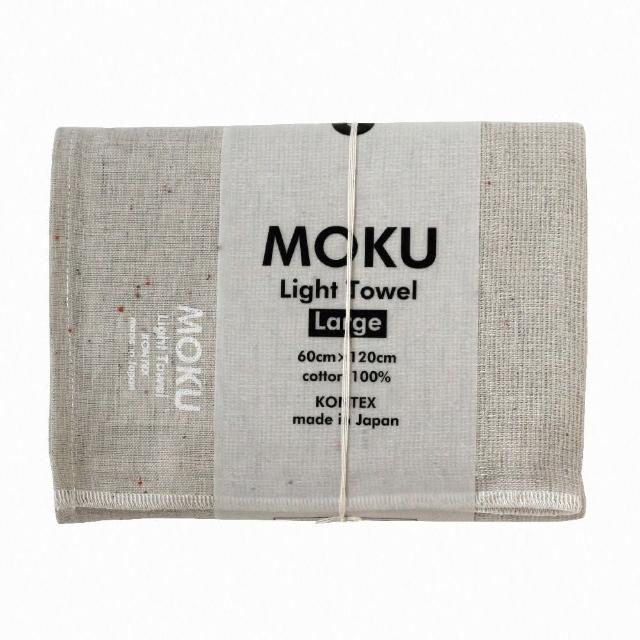 【KONTEX】原廠正貨 100%日本製 MOKU 系列輕薄速乾吸水大毛巾大浴巾(旅行必備、輕薄透氣速乾) 60x120cm