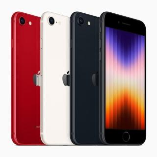 【Apple】A級福利品 iPhone SE3 128G 4.7吋(保固六個月+配件)