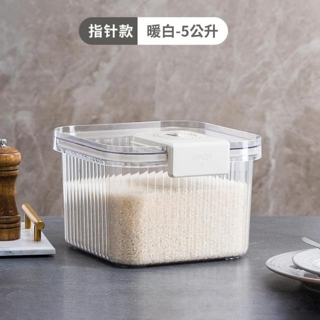 透明密封防潮儲糧桶5公升(飼料桶/寵物飼料桶/密封罐/儲糧罐/儲米桶/保鮮罐)