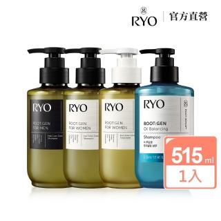 【RYO 呂】官方直營 ROOTGEN強韌蘊髮洗髮精/護髮膜 515ml(男性專用/女性專用/零油感平衡控油)