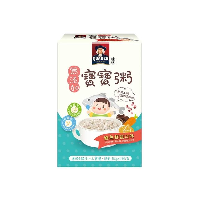 即期品【QUAKER 桂格】寶寶粥.燉飯.麵.任選(粥-鱸魚4入/盒.燉飯-腰果起司豬3入/盒.麵-番茄豬3入/盒)