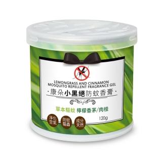 【QUNDO 康朵】小黑絕防蚊香膏120g(24罐組)