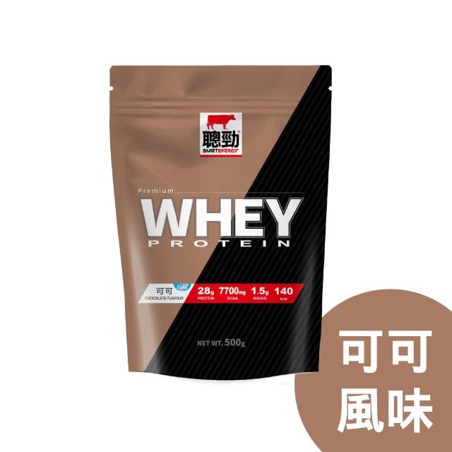 【RED COW 紅牛】聰勁即溶乳清蛋白500g(2入組)可可/珍珠奶茶/曼特寧/芋香/花生/巧克力風味 蛋白質  BCAA