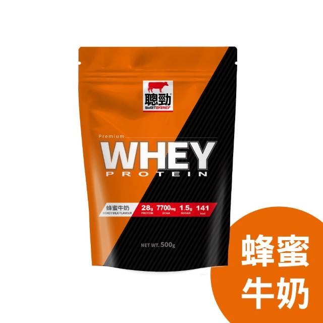 【RED COW 紅牛】聰勁即溶乳清蛋白500g(2入組)可可/珍珠奶茶/曼特寧/芋香/花生/巧克力風味 蛋白質  BCAA