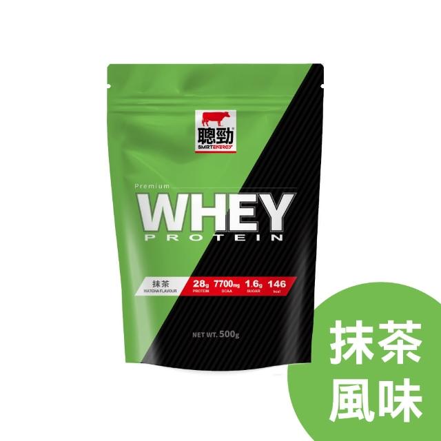【RED COW 紅牛】聰勁即溶乳清蛋白500g(2入組)可可/珍珠奶茶/曼特寧/芋香/花生/巧克力風味 蛋白質  BCAA