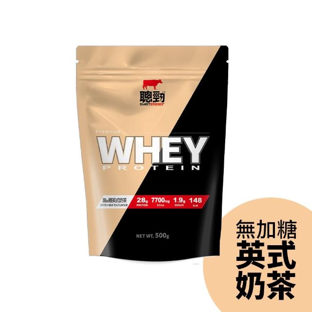 【RED COW 紅牛】官方直營 聰勁即溶乳清蛋白(500g)可可/花生巧克力/無糖奶茶/無糖咖啡拿鐵/芋香/曼特寧風味