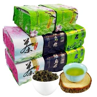 凍頂烏龍茶- momo購物網- 好評推薦- 2026年6月