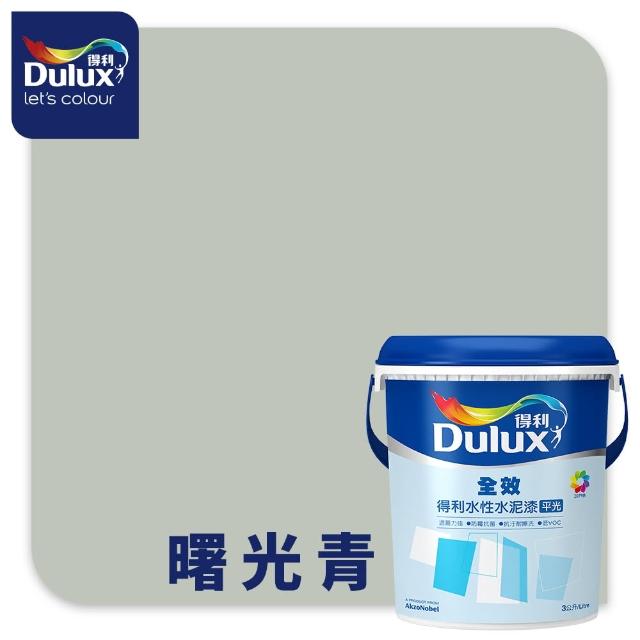 【得利】Dulux官方旗艦店★A922 全效水泥漆 2024年度色-悠然愜意（3公升裝）｜客製化調色漆(油漆)