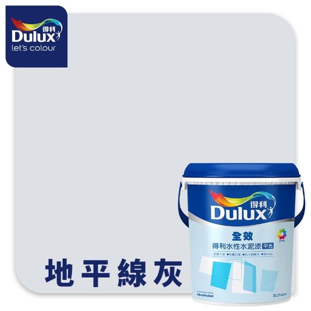 【得利】Dulux官方旗艦店★A922 全效水泥漆 2024年度色-悠然愜意（3公升裝）｜客製化調色漆(油漆)