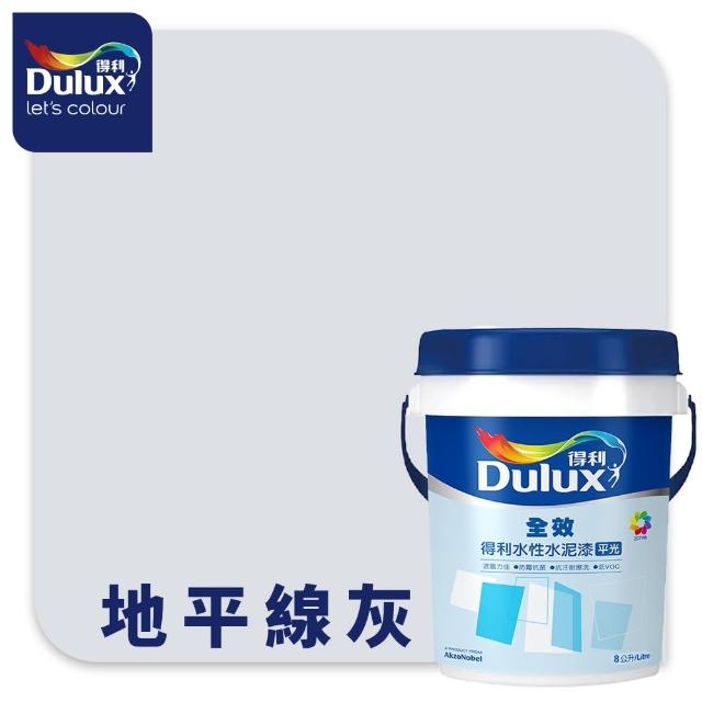 【得利】Dulux官方旗艦店★A922 全效水泥漆 2024年度色-悠然愜意（8公升裝）｜客製化調色漆(油漆)