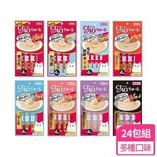 CIAO肉泥囤貨組24包