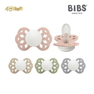 【BIBS】INFINITY雙扁型矽膠安撫奶嘴-夜光款(丹麥奶嘴 總代理公司貨)
