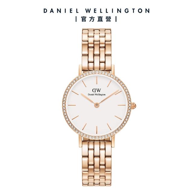 【Daniel Wellington】DW 手錶 Petite Lumine Bezel 28mm 星環珠寶式鎏金錶-兩色任選(DW00100664)