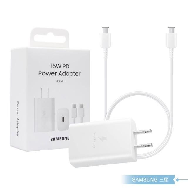 【Samsung 三星】EP-T1510 正原廠盒裝組15W Type C旅充頭+雙Type C線(for Galaxy M)