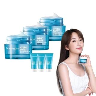 【Neutrogena露得清】水活保濕凝露/凝霜/晚霜 3入組任選(贈凝露15gx2入/面膜5片組_保濕抗初老/小澎瓶)